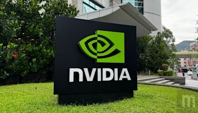 台灣與 NVIDIA 合作設立 AI 研發中心 投資達 243 億元 - Cool3c