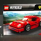 (參號倉庫) 現貨 正版 LEGO 75890 樂高 SPEED系列 法拉利 Ferrari F40 LEG75890