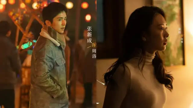Tender Light Ending Explained & Spoilers: How Did the Zhang Xincheng & Tong Yao Starrer End?