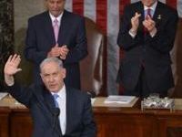 Israel's Prime Minister Benjamin Netanyahu delivers a speech to the US Congress in March 2015 attacking then president Barack Obama's Iran diplomacy