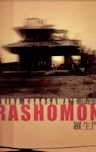 Rashomon