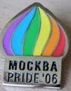 Moscow Pride '06