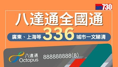 深圳研與港府合作 東鐵綫引入羅湖「一地兩檢」