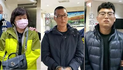 朱國榮涉6案潛逃出境 10人幫他全被起訴