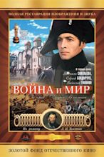 War and Peace, Part I: Andrei Bolkonsky (1966) - Posters — The Movie ...