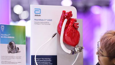 FDA announces recall of heart pumps linked to deaths and injuries