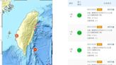 嘉義縣義竹布袋1夜8震！4月超過規模3地震已16起