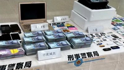 台灣詐團操盤手被抄 逮捕23人地下匯兌高達6億7000萬