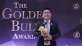 Golden Bull Award Singapore 2023: 1CLOUDSTAR pioneers excellence in cloud transformation and beyond