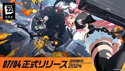 Welcome to 終末世界！HoYoverse新作《絕區零》確定7月4日多平台同步推出 - QooApp : Anime Game Platform