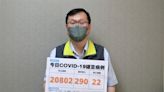 本土＋20802、增22例死亡 「六都破千」新北4312例最多