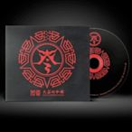 閃靈 --電影【衝組】原聲帶:失落的令旗 **全新**CD