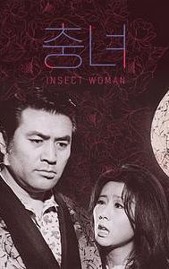 Insect Woman (1972 film)