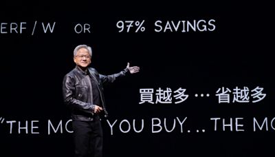 黃仁勳演說科技大佬全來！3兆男喊「輝達的一切、AI起點在台灣」…算力通膨時代來臨，什麼是CEO數學？