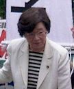 土井多賀子