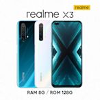 realme X3 8G/128G高通S855+四鏡頭輕旗艦(空機)全新未拆封 台版原廠公司貨NEO 2 3 3T 9