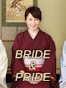 Bride & Pride