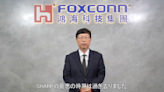 夏普宣布停產電視用液晶面板！鴻海董座劉揚偉：堺工廠轉型為AI數據中心