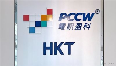 PCCW Global 與內地私營商業航天公司銀河航天簽署諒解備忘錄