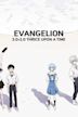 Evangelion: 3.0+1.0 Thrice Upon a Time