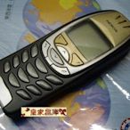 『皇家昌庫』Nokia 6310 6310i 德國產地 車用免持專用 賓士福斯可用 保固1年