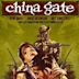 China Gate (1957 film)