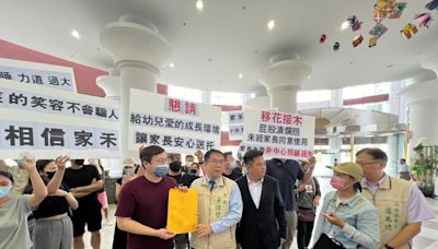 台南托嬰中心「猛力拍嗝」挨罰停辦3個月 家長聲援！反控議員亂爆料｜壹蘋新聞網