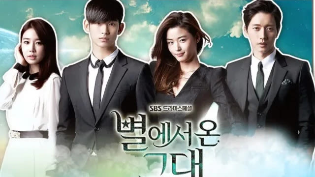 Kim Soo-Hyun’s My Love From The Star Ending Explained: Does Do Min-Joon Reunite with Cheon Song-Yi?