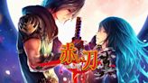 射擊遊戲《赤刀 真》PS4 / Switch 繁體中文版公開預購特典和限定版資訊