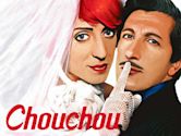 Chouchou (film)