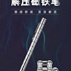 生日禮物送男孩女孩子初中14中考高考15學生12歲十實用16學習-萬物起源