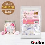 aibo 台灣製 10公克 手作烘焙食品級玻璃紙乾燥劑(540g/袋)-2袋