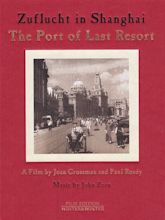 The Port of Last Resort (1998)