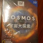 新) Cosmos 國家地理頻道 宇宙大探索 7BD