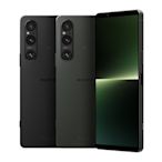 ☆土城門市☆SONY XPERIA 1 V 攜碼中華電信4G方案699吃到飽 手機22800元 板橋/中和