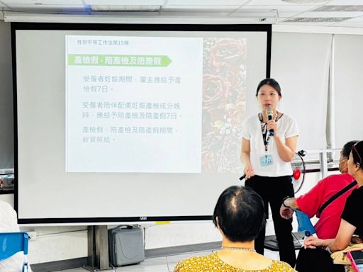 基隆勞動法令宣導講座 助新住民瞭解勞動權益 | 蕃新聞