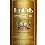 (🐨澳洲）Toplife-Royal Jelly 蜂王乳1000 Max 2.2% HDA X365