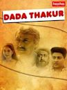 Dada Thakur (2001 film)