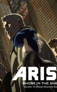 Ghost in the Shell Arise: Border 4 - Ghost Stands Alone