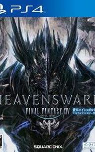 Final Fantasy XIV: Heavensward