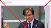 South Korean opposition party leader's photo altered to show him with 'boycott Japan' banner