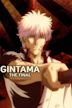 Gintama: The Final