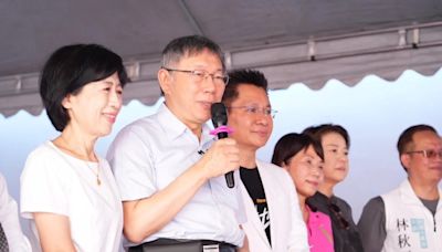 柯文哲稱「反對仇恨罷免」 林濁水暗諷：真愛說笑！