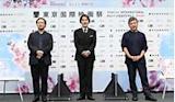 Full Lineup Unveiled for 33rd TIFF - Tokyo International Film ...