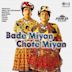 Kisi Disco Mein Jaaye [From "Bade Miyan Chote Miyan"] [Jhankar]