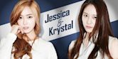 Jessica & Krystal