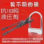 U型鎖電動自行車鎖密碼鎖山地防盜便攜機械u型推拉雙開玻璃門大門中間