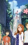 Anohana the Movie: The Flower We Saw That Day (Ano hi mita hana no namae wo bokutachi wa mada shiran