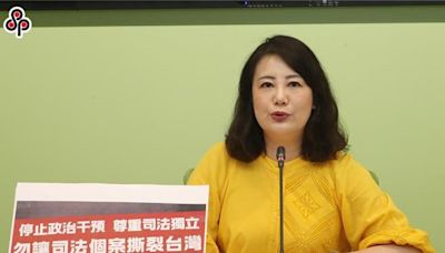 藍營國會、議會對柯P不同調？吳思瑤：朱立倫尷尬但選擇盲挺 - 政治