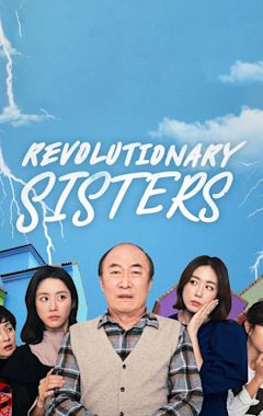 Revolutionary Sisters